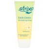 ATRIXO-ENRICHED-MOISTURISING-HAND-CREAM-100ML